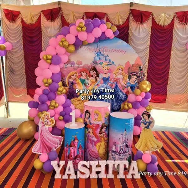princess theme decorations - Image 2