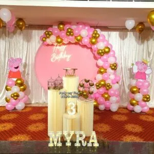 peppa pig decoration