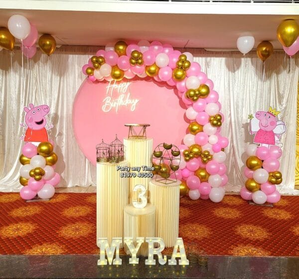 peppa pig decoration