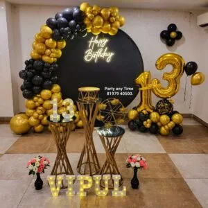 13th birthday decorations