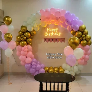 round arch and 20 helium Balloons