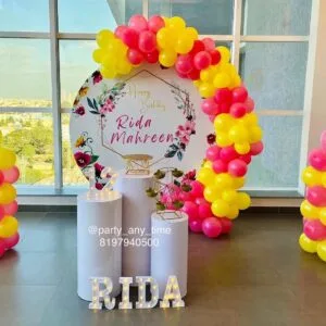 12th birthday celebration