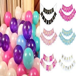 100 Air Balloons Decoration+Happy Birthday Banner