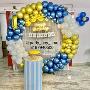 1st birthday party decorations