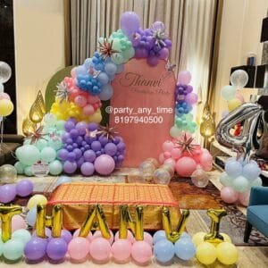 4th birthday decorations