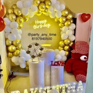 Surprise decorations