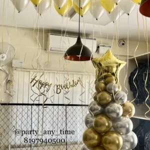 10 helium balloons and one pillar